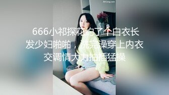 精选黑客破解家庭摄像头偷拍奇葩年轻夫妻凌乱环境也不管做爱最要紧，还以为这家召贼了