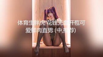 上海健身反差婊zw