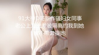 我的小性奴系列