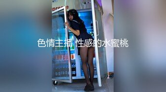 麻豆传媒-青楼美艳花魁被诱骗强干到求饶-文冰冰