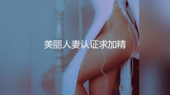 软御，巨乳[有完整]