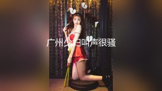 36-kakegurui - sex game! cosplay and hard sex