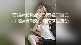 ★☆《最新购买精品分享》★☆好多人求购的黑GIRL最顶双人第20期，高颜极品翘臀长腿姐妹花各种透明情趣抹油露毛露逼骚舞挑逗 (16)