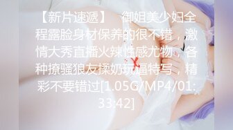 极品骚婊绿帽淫妻⚡让老婆穿好黑丝给单男试试威力，看著老婆一阵阵高潮，绿帽男友边拍摄边看黑丝女友被单男操到高潮