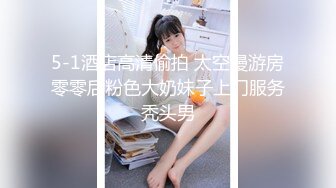 无底线绿奴