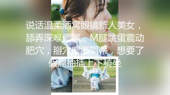 后入老婆，期待3p