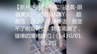 约操36岁性感少妇