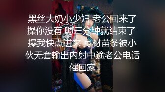 【新片速遞】 【爆乳女神❤️重磅核弹】秀人网巨乳网红『朱可儿』520元阿根廷球衣VIP私拍 超大尺度 超诱爆乳内内 高清1080P版 