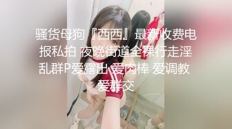 后入骚妻~第一次发~不喜勿喷~