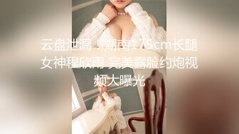 【超清】2020.11.3【太子极品探花】3000一炮00后，可舌吻外围，翘臀美乳肤白如玉