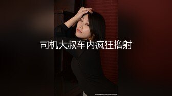 最新网红瓜曝光，抖音二次元卡哇伊可盐可甜高颜美少女【小九酱】露脸定制私拍，美鲍美菊道具紫薇啪啪呻吟销魂，撸点很高