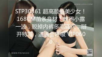 清纯大奶美眉 放松点 不舒服 啊痛不要弄了 在家撅着屁屁被手子开菊无套输出 再操小穴说受不了都插红了