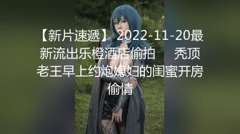 妈妈和儿子的故事【恋母】乱伦多场，无套内射，干骚妈妈，淫妇嗷嗷叫，后入大白屁股劲爆刺激 (3)