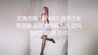 弯弯TRE成人展片段2，与女优近距离互动