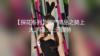 巨乳良家少妇偷情 关灯 不行你不能用手抠 身材超丰满 给你操逼还要帮你打扫卫生撅着大肥臀后入貌似不容易找到门被无套内射