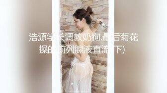 果冻传媒91CM-170穿越到王者荣耀的世界-谢语彤