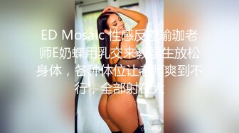 秀人网巨乳网红《艾小青》爆裂黑丝秘书 制服魅惑 无套内射特写