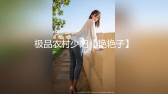 约泡豪乳白嫩美女穿空姐制服黑丝玩激情诱惑 口活技术不错 一顿猛操呻吟浪叫极品骚货一枚