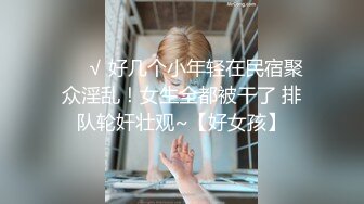 麻豆传媒-女优面试员迈向女优性技考验-徐蕾