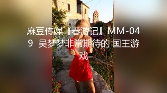  极品嫩妹女友贫乳蜜桃臀纤细母狗骚女友奶茶啪啪交私拍流出 无套抽插嫩穴紧致