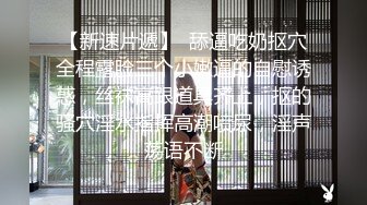  熟女人妻 有点害羞 在家被黑肉棒无套输出 操的骚叫不停