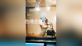 【国产AV首发❤️只是炮友关系】全新性爱系列MTVQ23-EP2