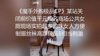 优雅气质尤物御姐女神✅车震公司性感女神，温婉气质却充满骚骚的感觉。男人看了就想狠狠插她，超顶身材极度淫骚