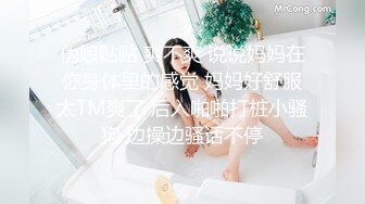 [2DF2] 全国探花iii约了个黑色帽子短裙妹子，让妹子自摸骑乘后入猛操 - soav(2730016-7634434)_evMerge[BT种子]