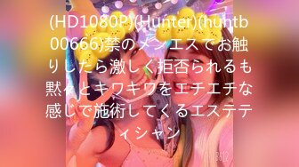 016_(no_sex)20230911_女生宿舍水多多