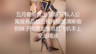 2/10最新 比女人还美的CD安德圣诞节Cospaly与圣诞老人啪啪啪VIP1196