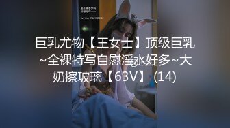 SP站 极品娇嫩小美女dumpling【151V】 (85)