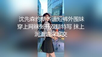 蔡头喵喵巨乳肥臀COS淫乱巫女道具自慰连续潮喷淫语叫哥哥