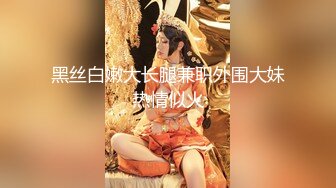 ガテン系を誘惑する巨乳人妻 突貫ピストンで性欲解消 三上絵理香