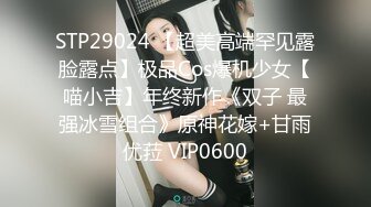 成功约A4腰红发纹身妹子