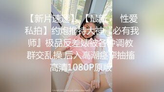 【AI换脸视频】刘亦菲 享受性爱吧