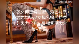 最新极品推特网红尤物女神▌桥本香菜▌补习老师2美腿淫丝足交纯享版玉足骚语调教挑逗榨精