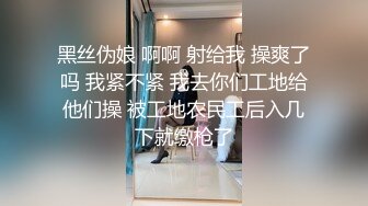 星空传媒 XKKY-026 债主上门催债美女想坑闺蜜来肉偿 结果被反操