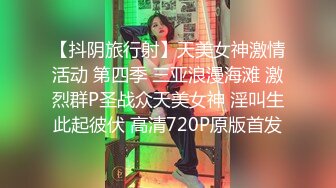 淫魔舅舅与装睡的外甥女