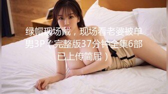 泰国活力天然美乳少女「ANA」OF日常性爱私拍 邻家姐姐范儿啪啪时巨反差【第二弹】