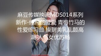 〖绿帽淫妻✿群P娇妻〗绿帽人妻在被s绿主调教之后，始终不能忘怀，把绿帽人妻调教成小母狗，全程高能，逼水四溢