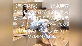 乖巧甜美邻家妹妹！白嫩奶子极品肥穴！脱下内裤掰穴，粉粉嫩嫩超紧致，翘起屁股极度诱惑