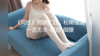 后入绝佳视角