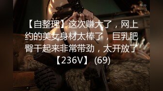 MDX-0185.凌薇.意外操到亲姐姐.在乱伦中沉迷.麻豆传媒映画