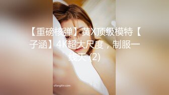 【新片速遞】 可愛校園洛麗塔軟妹子私拍視圖,父母不在家,自己壹頓亂拍,小茓粉嘟嘟的,水潤無暇