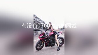 自拍无套内射黑丝袜骚货大学生女友！