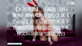 OF网红人妻【上海熟女猎人】约会私拍 定制巨乳骚母狗紫薇车震乳交1