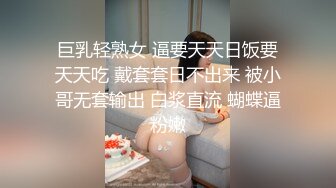 【OnlyFans】2023年亚籍女优 Ayakofuji 大奶风骚熟女刘玥等联动订阅，拍摄性爱订阅视频 女伴有白人也有亚洲人双女接吻 69