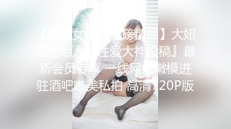 B站小UP主-小可又鬼畜啦-私人定制福利包-白絲、黑絲宅舞2V