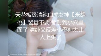 3000约操18岁纹身小妹 肉嘟嘟肥而不腻