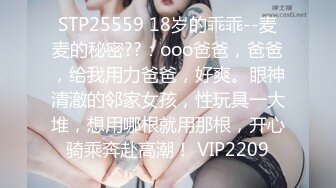 花臂纹身社会姐！炮友激情操逼！抓着屌猛吸，打桩机骑乘位爆操